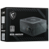 Блок питания MSI MAG A600DN 600 ВТ