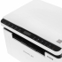 МФУ лазерный Pantum BM2300, A4, ч/б, печ./скан. до 22 стр/мин, 1200 x 1200 dpi, USB