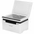 МФУ лазерный Pantum BM2300, A4, ч/б, печ./скан. до 22 стр/мин, 1200 x 1200 dpi, USB