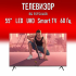 Телевизор 55" BQ 55FSU40B