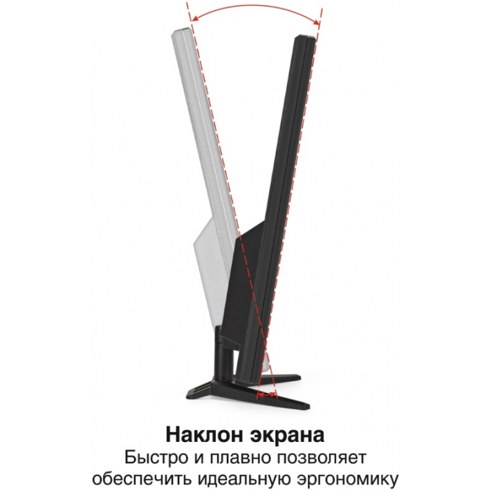 Монитор 27" ExeGate EB2700A, 1920x1080, IPS , 75 Гц, 5 мс, HDMI, VGA