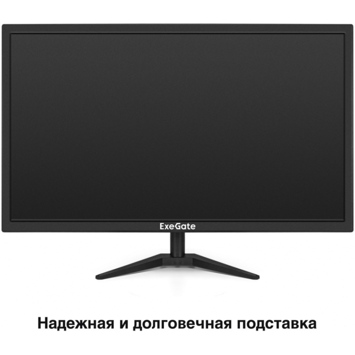 Монитор 27" ExeGate EB2700A, 1920x1080, IPS , 75 Гц, 5 мс, HDMI, VGA