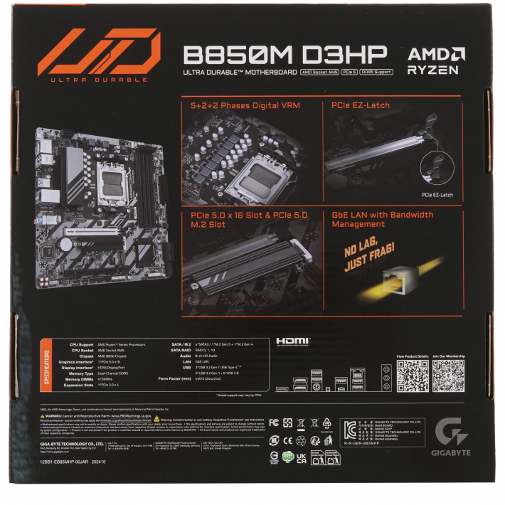 Материнская плата Gigabyte B850M D3HP DDR5