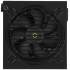 Блок питания 650W Ocypus Gaммa P650 BK