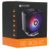 Кулер ID-COOLING SE-903-XT FRGB (92 мм, 3 тепловые трубки, TDP 130 Вт, PWM, LGA 1700/1200/115x/AM5/AM4, FRGB-подсветка)