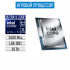 Процессор Intel Core Ultra 5 230F LGA1851, 10 x 3400 МГц, BOX