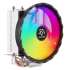 Кулер Bingman X200-WC-3P-1FAN (Rainbow light fan LGA 1700/1200/1156/1155/AM5/AM4/AM3/AM3+AM2/TDP95W
