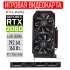 Видеокарта Peladn GeForce RTX 2060 6GB GDDR6