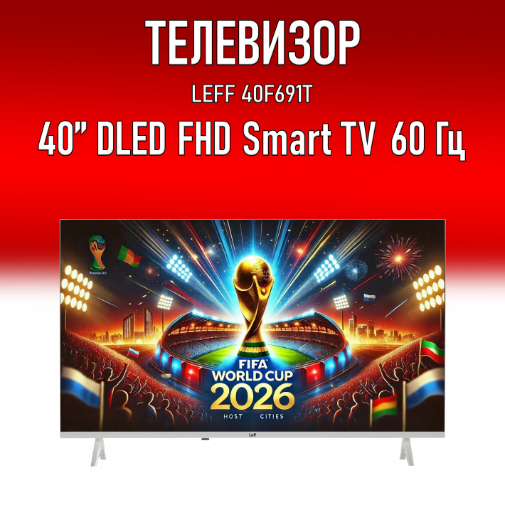 Телевизор 40" LEFF 40F691T
