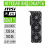 Видеокарта MSI GeForce RTX 5060 Ti 8G SHADOW 3X OC CLASSIC