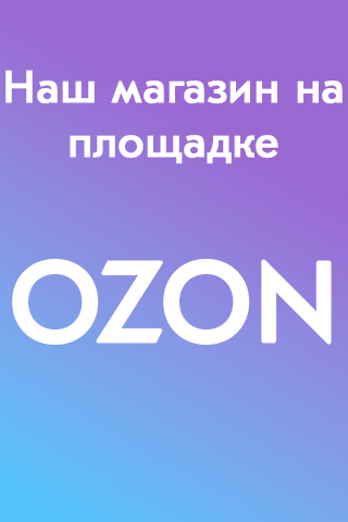 [Alt]
