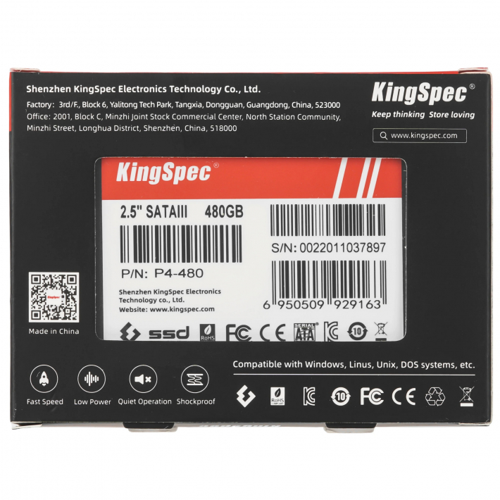 Накопитель SSD 2.5" KingSpec 480Gb P4 Series