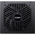 Блок питания CBR ATX 550W (PSU-ATX550-12MD)