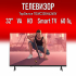 Телевизор 32" TopDevice TDWC32BH4260V