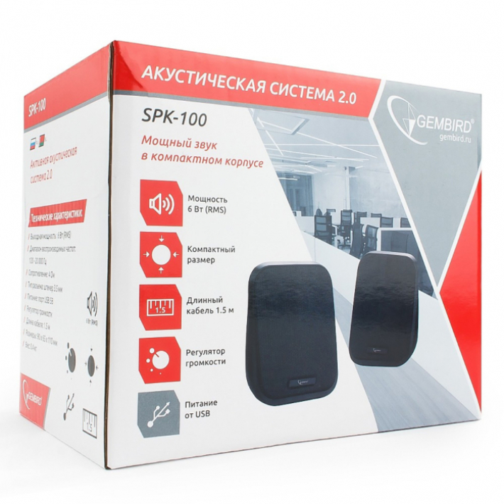 Акустич. система 2.0 Gembird SPK-100, черный, 6 Вт, регулятор громкости, USB-питание