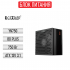 Блок питания PcCooler 750 Вт